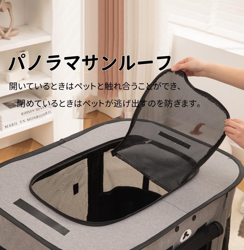 Benebomo Rectangular Foldable Pet Playpen with Storage for Cats and Easy with Mesh Suitable for Indoor and Outdoor Use Bag, Dogs, Assembly, Roof,