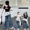 Girls' Trendy Backless T-Shirt & Jeans Set with Lace Jazz Dance Cover