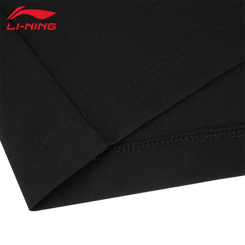 Li-Ning Men's Casual Business Polo Shirt