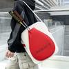 New Solid Color Matching Badminton Racket Bag Unisex Simple Waterproof Shoulder Bag Large Capacity Commuter Student Bag