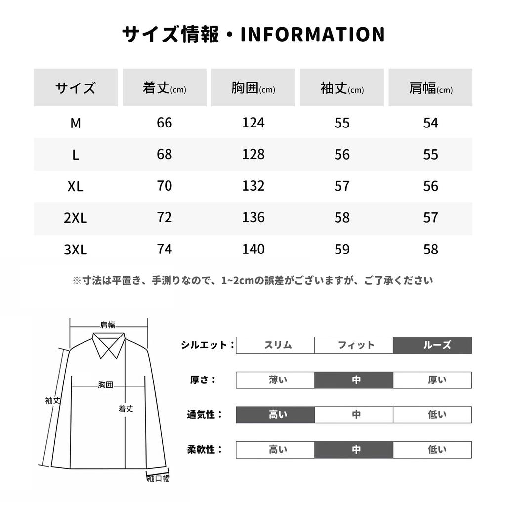 Maytopia Denim Denim Denim Blouson for Men and Distressed Denim JK7007 Jacket, Jacket, Blouson, Women, Material, Winter/Autumn Wear, (JP, Alphabet,