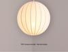 Wabi-Sabi Style Pendant Light: Japanese Fabric Lantern for Dining & Bedroom