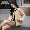 SNOWFLYING Women's Round Neck Duck Down Jacket