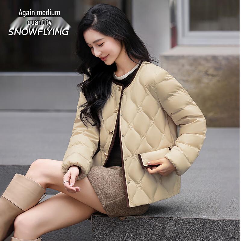 SNOWFLYING Women's Round Neck Duck Down Jacket