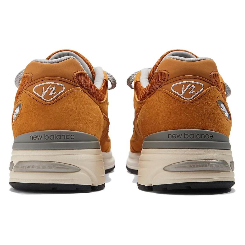 New Balance 991v2 Made in England Brights Revival Pack - Yellow Men Sneakers Silver Alloy U991YE2