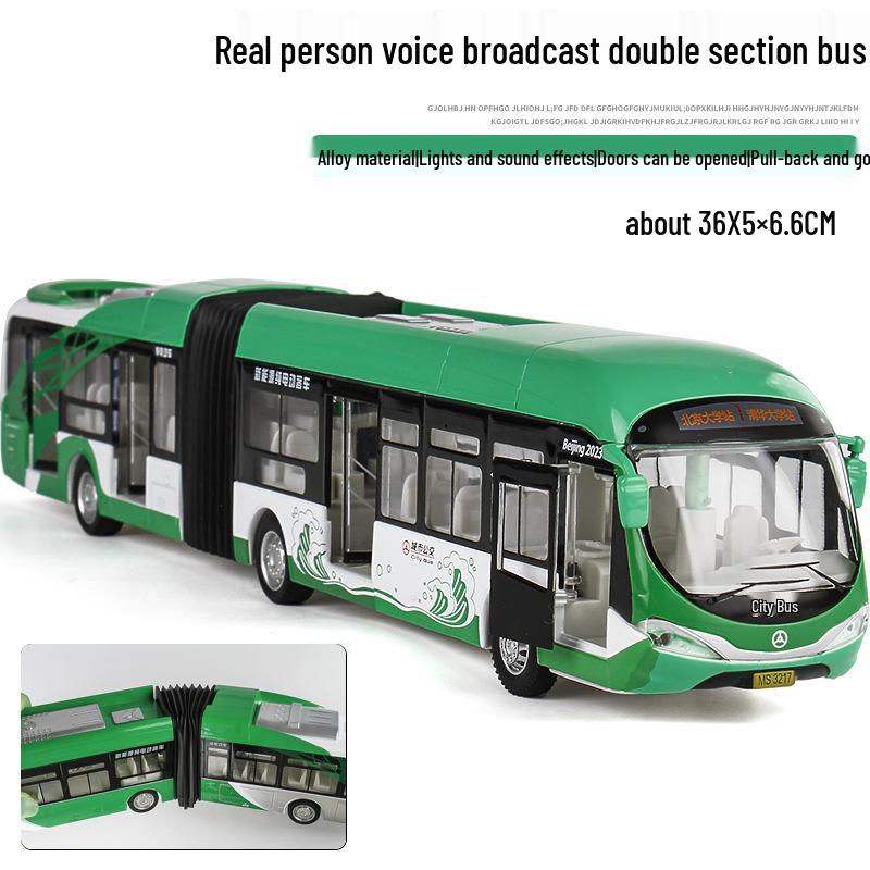 [Boxed] Mingsheng Articulated Bus Model: Beijing City, Sound & Light, Pull-Back Alloy Toy with Opening Doors