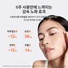 Sulwhasoo [Common] Jaumsaeng Capsule Serum 50ml Special Set