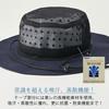 Adventure Hat Kokagel Heat Shield Hat for Men and Women (Navy, M)