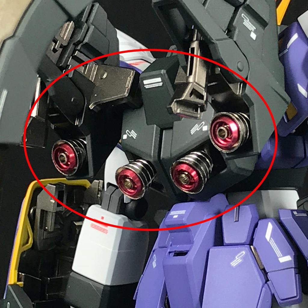 MG New Mobile Suit Gundam W EW Gundam Custom Metal Vernier 1/100 Sandrock/Sandrock