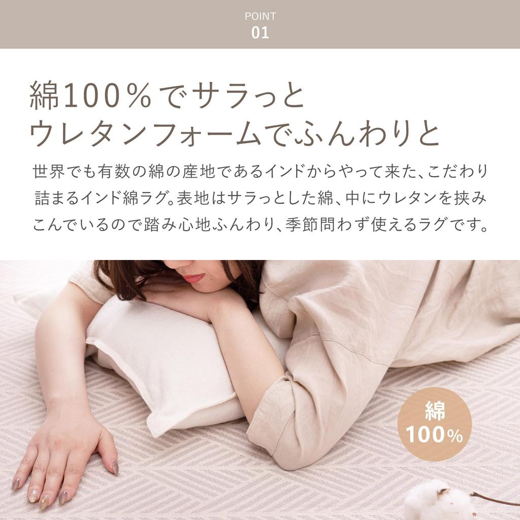 Hagiwara "Terra" Rug, Black, Approx. 185 x 240 cm, Machine Washable, Non-Slip, 100% Cotton, Geometric Pattern, with Tassels