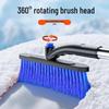 Multifunctional 3-in-1 Telescopic Snow Shovel and Ice Scraper