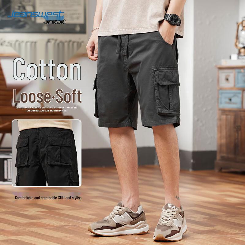 Jeanswest Men s Cotton Blend Summer Casual Drawstring Shorts XXL