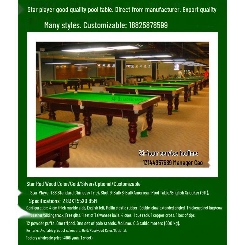 12ft Xin Qiuxing Russian Billiard Club Table