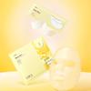 [UIQ] Biome Vita C 2STEP Hydrogel Mask 33g*5EA