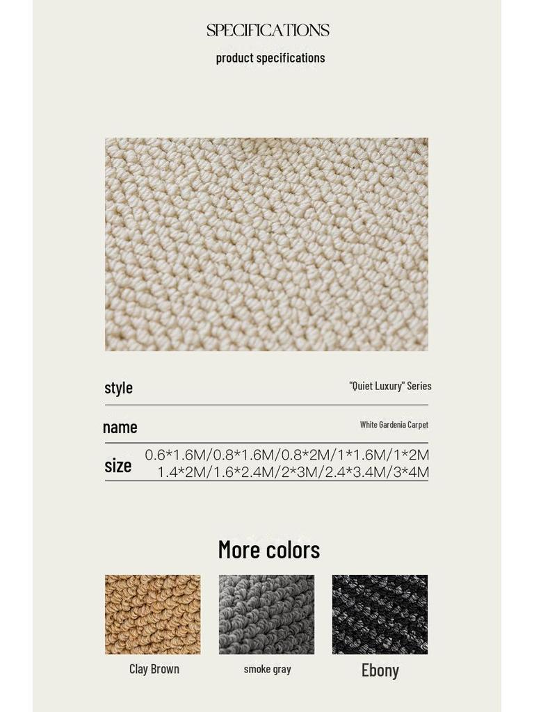 Cream Solid Color Anti-Scratch Bedroom Carpet - Thick Woven Imitation Sisal Floor Mat for Photography & Sound Insulation