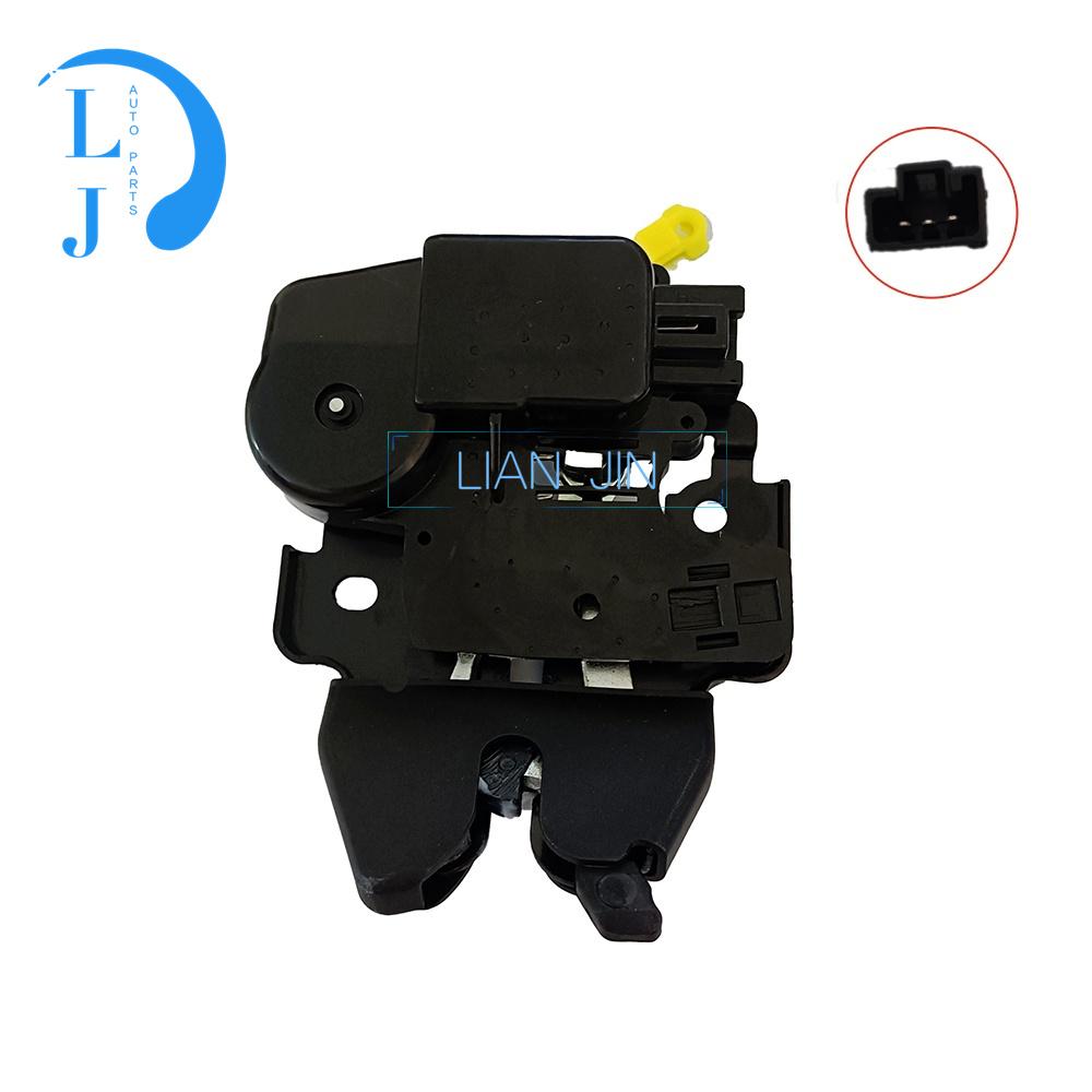 84630-3AW0A Trunk Lid Lock Tailgate Rear Latch Lock Actuator Fit for Nissan 84630-3AW0A