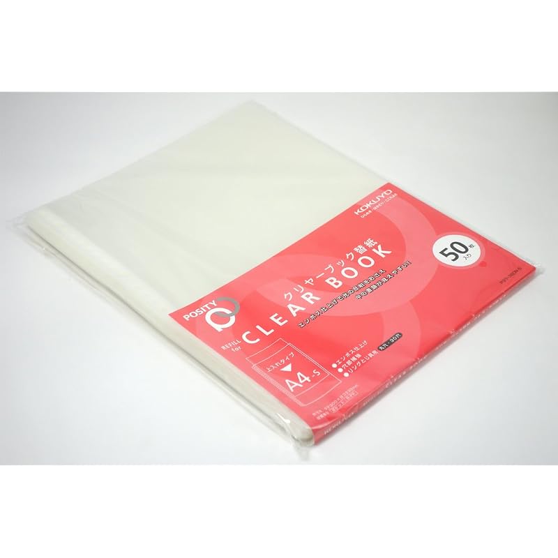KOKUYO File Refill Paper, Clear File, POSITY, A4, 30 holes, 50 sheets, P3RA-380N-5
