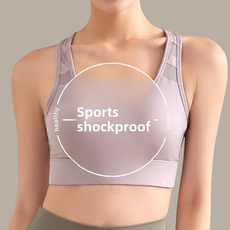 Women's High-Strength Shockproof Anti-Sagging Sports Bra, Integrated Push Up Fitness Vest for Yoga Running Skipping