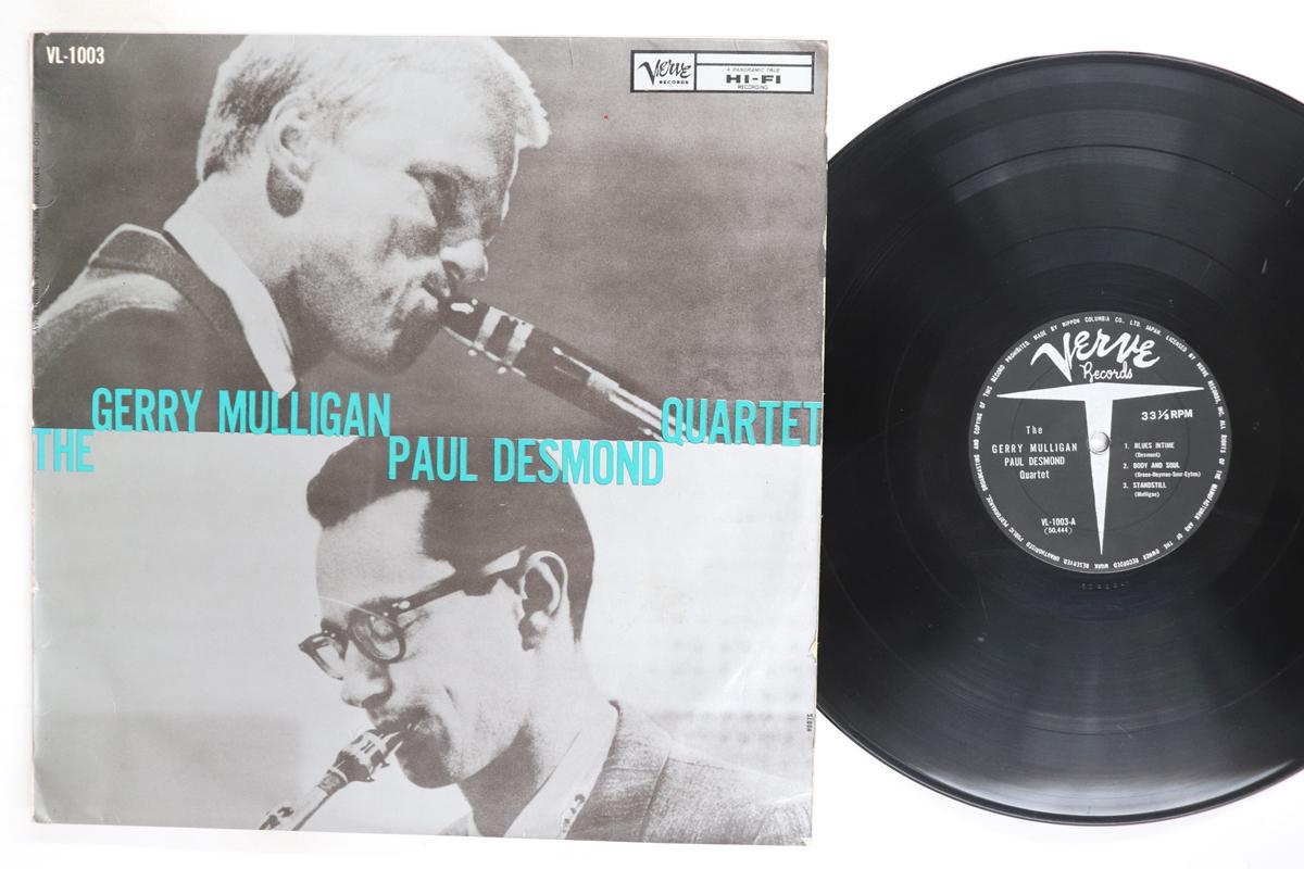 

LP Record GERRY MULLIGAN PAUL DESMOND Gerry Mulligan Paul Desmond Quartet VL1003 VERVE 1960 Japan Jazz Used