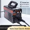 220V Dual Voltage High Power Electric Welder, Pure Copper, Portable 400A, Manual 315, Household Use