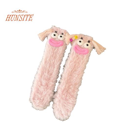 Kuschelige Plüschsocken Mit Hasen-Design | Anti-Rutsch Winter Socken | Einheitsgröße