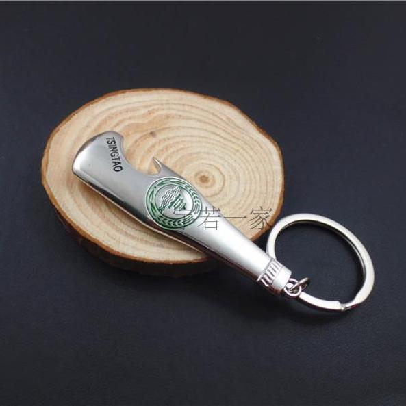Beer Bottle Opener Bottle Driver Keychain Pendant