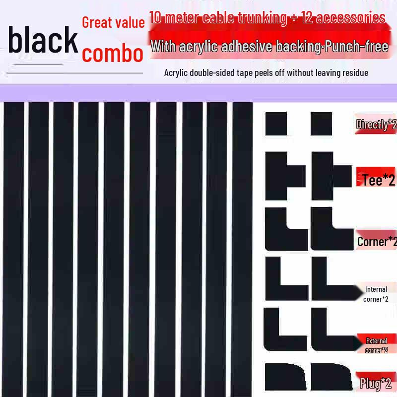 Alliancer PVC Cable Management Trunking Kit