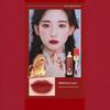 Winnie the Pooh Velvet Matte Lip Glaze In Milk Tea Color