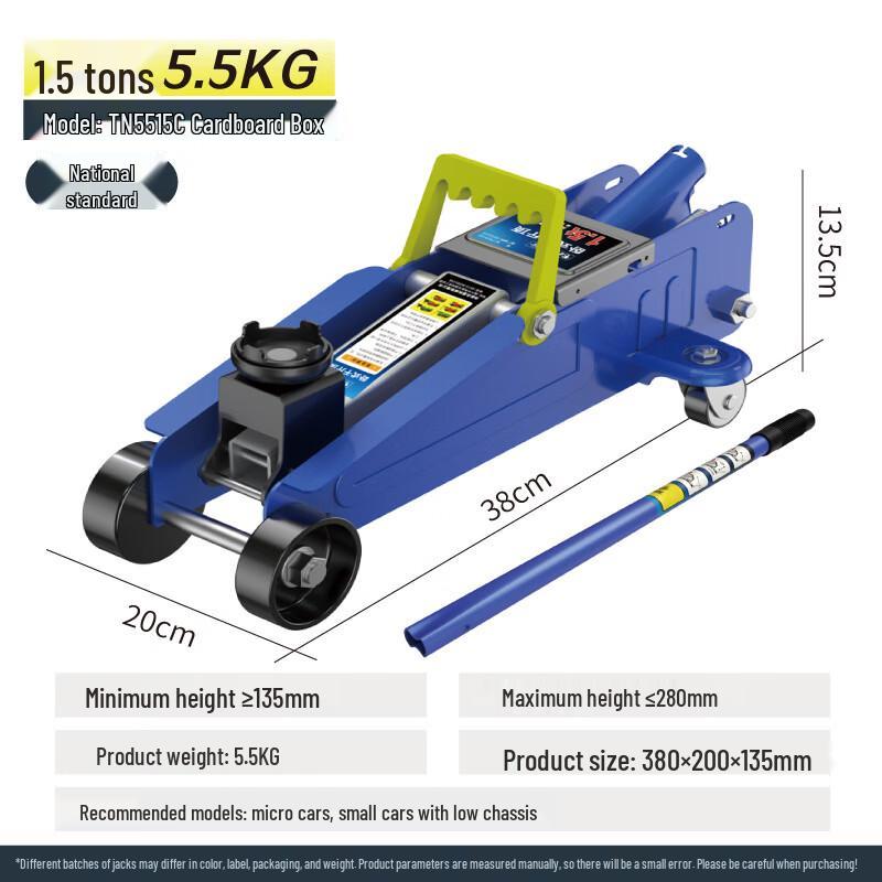 Beiyou 1.5-Ton Hydraulic Car Jack CN plug (adapter included)