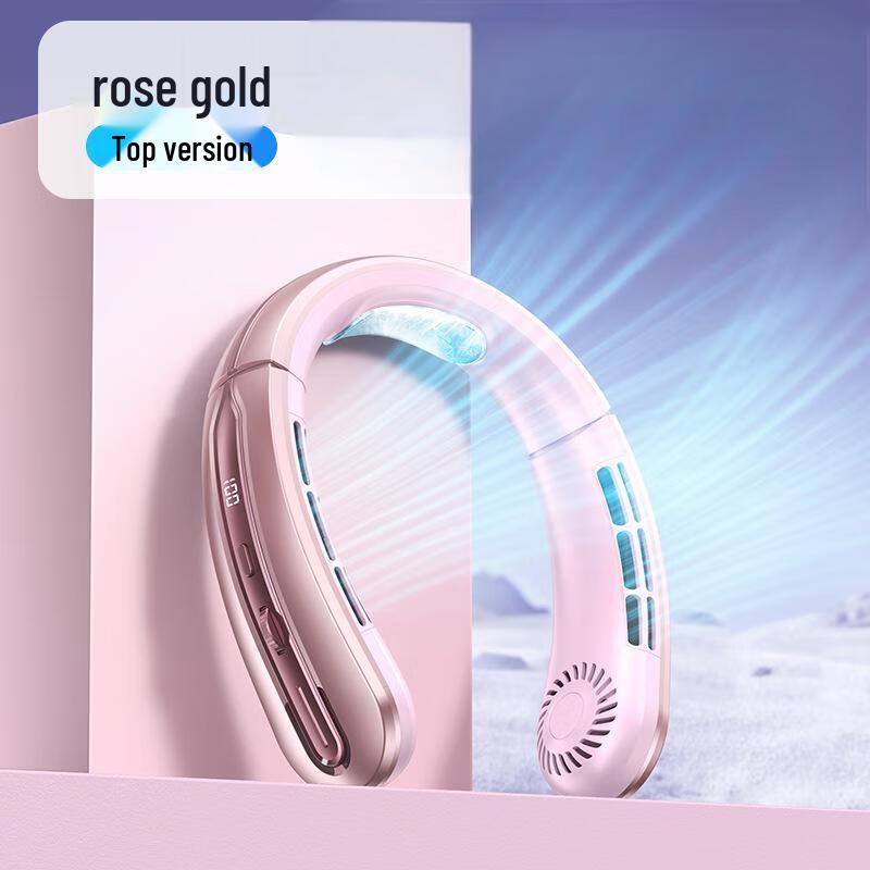 Yuanzu 100-Gear Digital Display Neck Fan