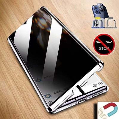 Magnetický adsorpčný kryt na ochranu súkromia proti sledovaniu pre OPPO Reno 6/ 7 Pro/ Pro+ 5G s ochranou objektívu fotoaparátu Obojstranný sklenený kryt