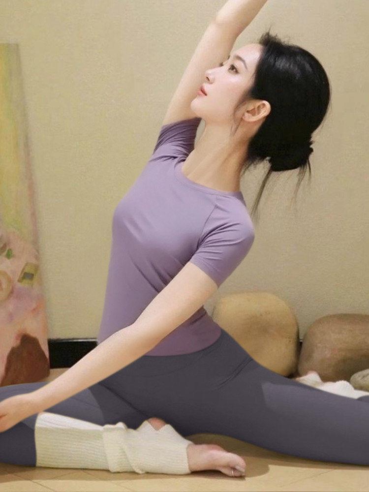 Women s 2026 High-End Yoga & Pilates Outfit: Outdoor-Ready Stunning Short-Sleeve Sports Top M (100-110)