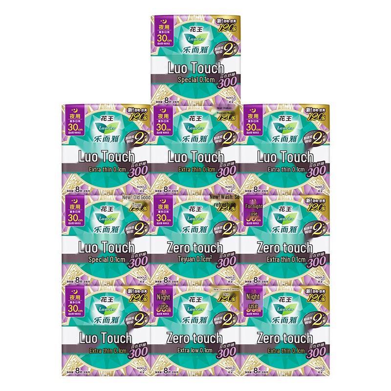 Laurier Zero Touch Ultra Thin Night Sanitary Napkins