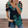 QICED Women's Fashion Casual Long Sleeve V Neck Blouses & Shirts