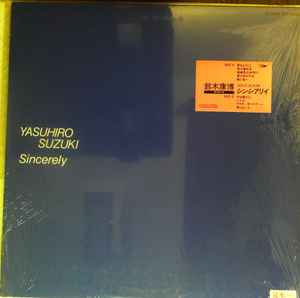 

LP Record YASUHIRO SUZUKI - Sincerely ETP90243PROMO EXPRESS 1983 Japan Japanese Pop/Rock Used