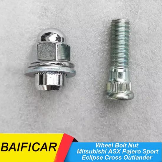 Baificar Колесный болт Гайка для шины MB911495 MR455707 Для Mitsubishi ASX Pajero Sport Eclipse Cross Outlander 2013-