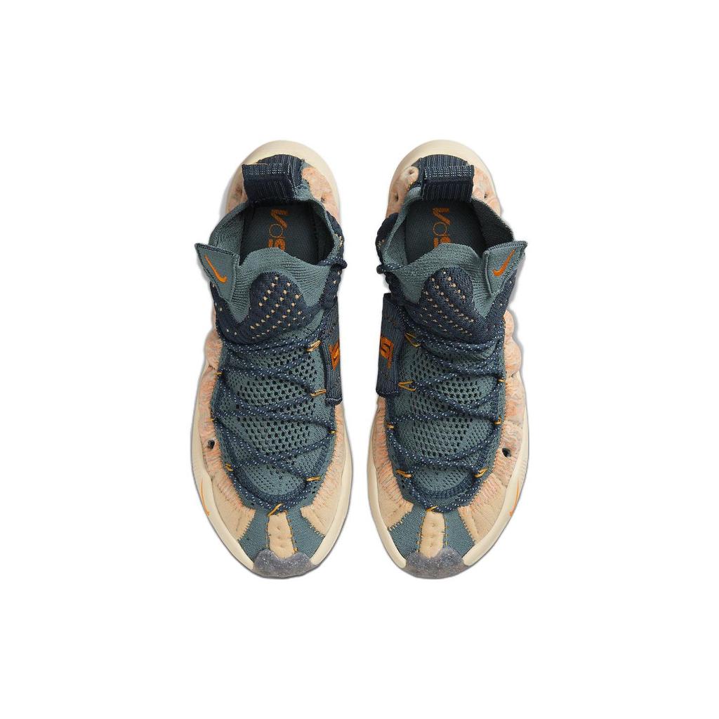 Nike ISPA Sense Flyknit Mineral Slate Magma Orange Unisex Sneaker Blau CW3203-300