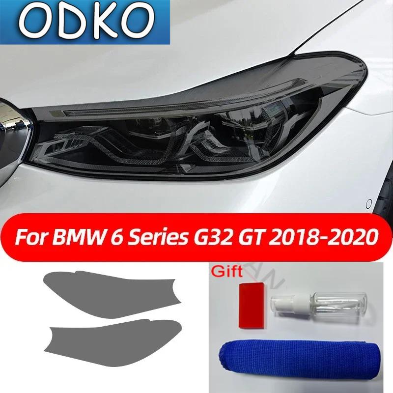 Autocollant TPU Noir Fumée Film Protecteur Phare de Voiture Pour BMW F40 F22 F44 F30 F31 G20 F34 F32 F36 F10 G30 F06 F07 F12 F01 G11