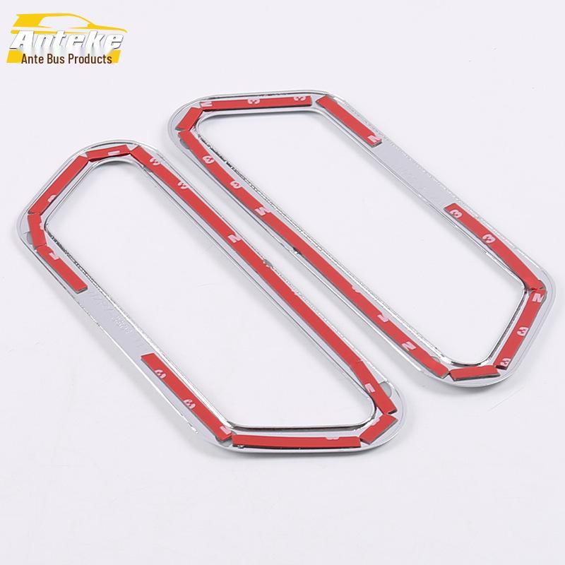 Lifan X50 (2011-2013) Rear Fog Light Cover: Electroplated Tailgate Decorative Sticker