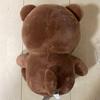 [USED] BIGBANG KRUNK Plush Toy Brown (Rare Item)
