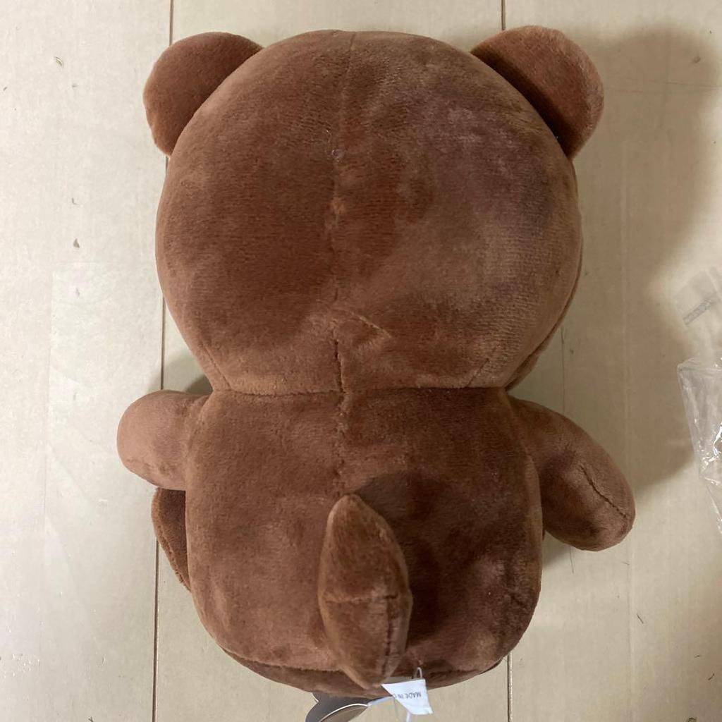 [USED] BIGBANG KRUNK Plush Toy Brown (Rare Item)