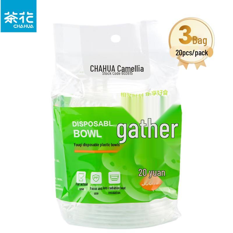 Chahua 360ml High-Temperature Disposable Plastic Bowls, 60 Count