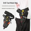Multifunctional Waterproof Electrician's Tool Bag - Wear-Resistant, Thickened Oxford Cloth Waist Bag
