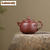 210ml Ancient Yixing Purple Clay Teapots Famous Artists Handmade Pine Cone Pot Raw Ore Downhill Mud Kettle Chinese Zisha Tea Set
