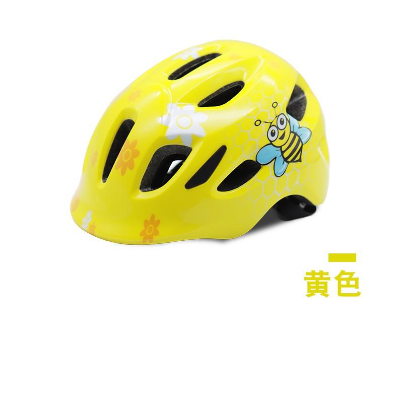 Kids Bike Helmet Lightweight Ventilated Full Coverage Safety Cycling Skateboarding Scooter Use