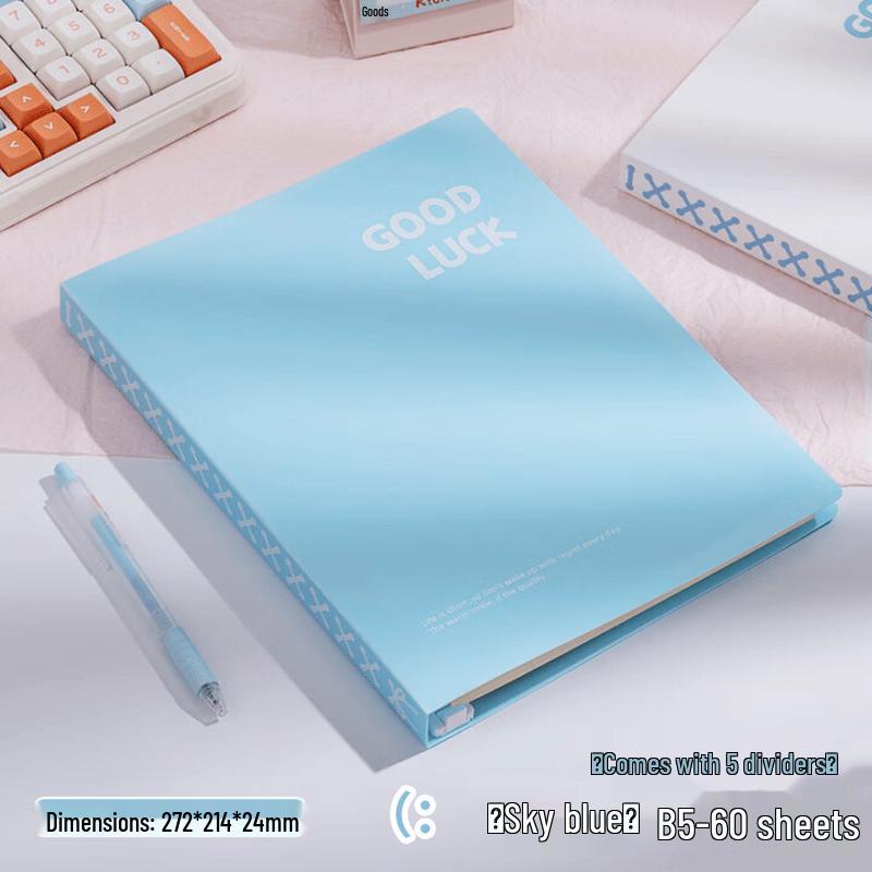 SUNWOOD GOODLUCK B5 Loose-Leaf Notebook