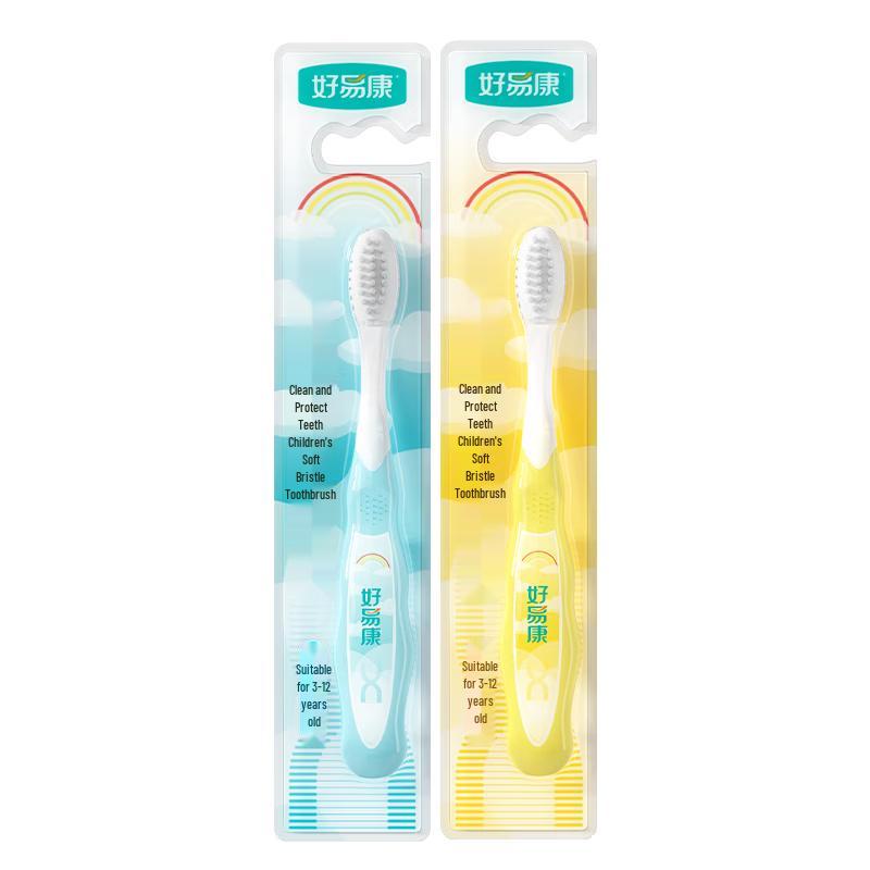 Haoyikang Kids Soft-Bristle Toothbrush