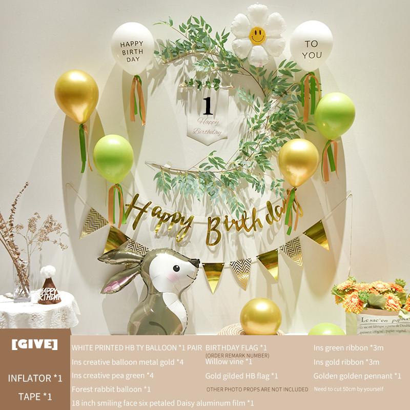 Baby'S 1St Birthday Decorates Ins Fengsen Net Red Balloon Decoration Background Wall Scene Decorates Party Supplies