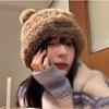 Winter Warm Plush Hat for Ladies, Windproof and Warm, Sweet and Breathable, Thick and Warm Hat