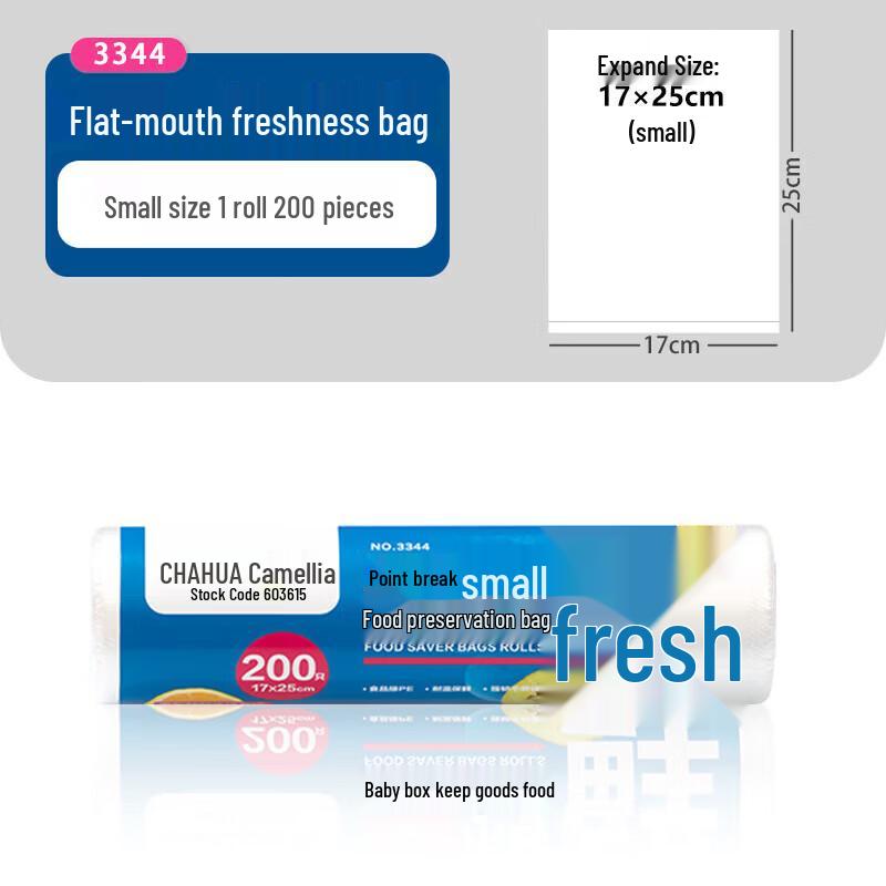 CHAHUA Flat Mouth Fresh-Keeping Bags